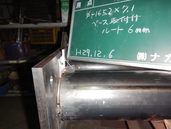 京都市立久世西小学校増築工事