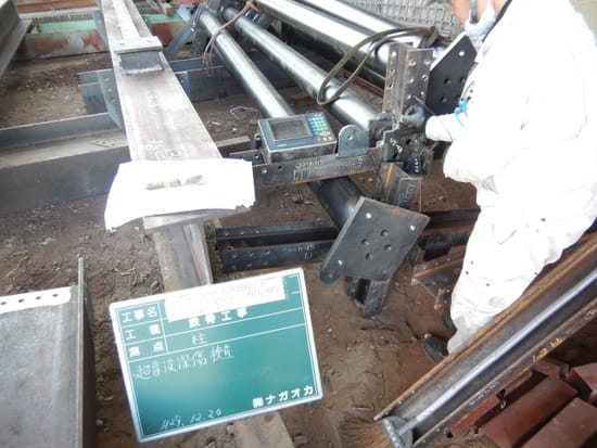 京都市立久世西小学校増築工事