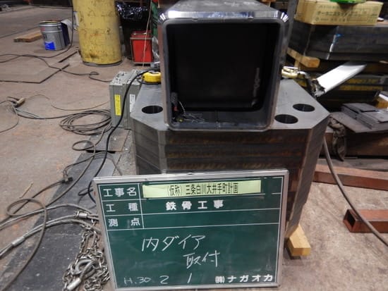 （仮称）三条白川大井手町計画