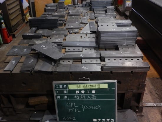 （仮称）三条白川大井手町計画