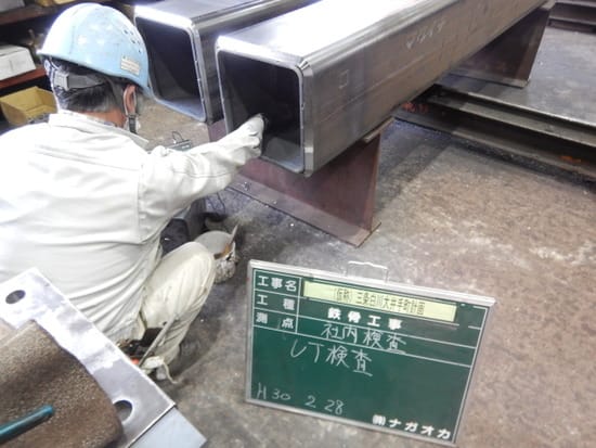 （仮称）三条白川大井手町計画