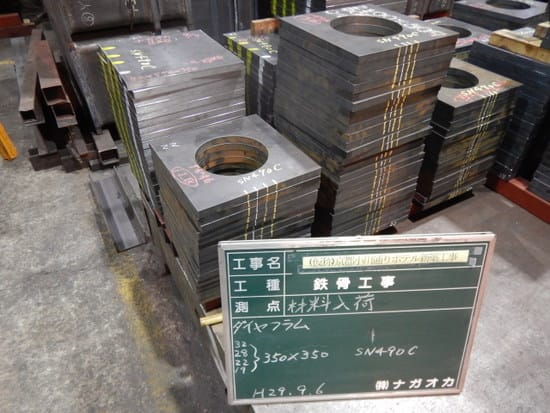 京都小川通りホテル