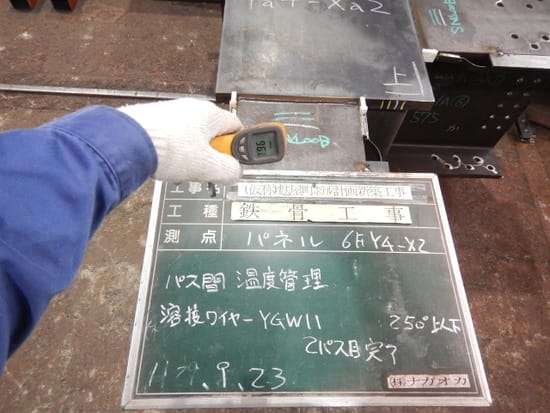 京都小川通りホテル