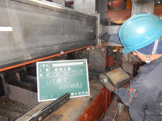 京都小川通りホテル