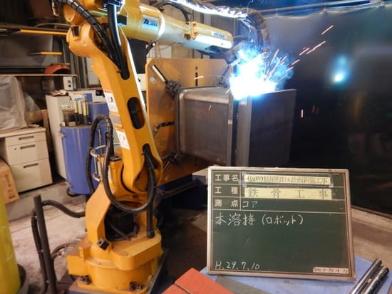 (仮称)麩屋町ホテル計画新築工事
