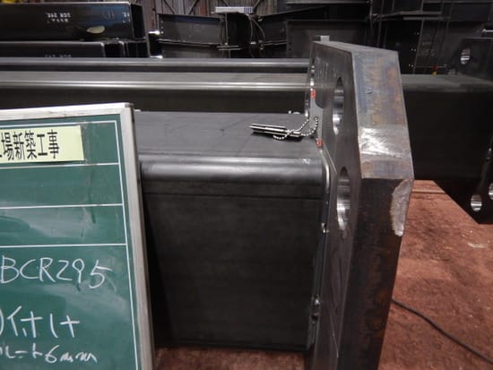 三菱製紙（株）京都工場１０号機工場新築工事