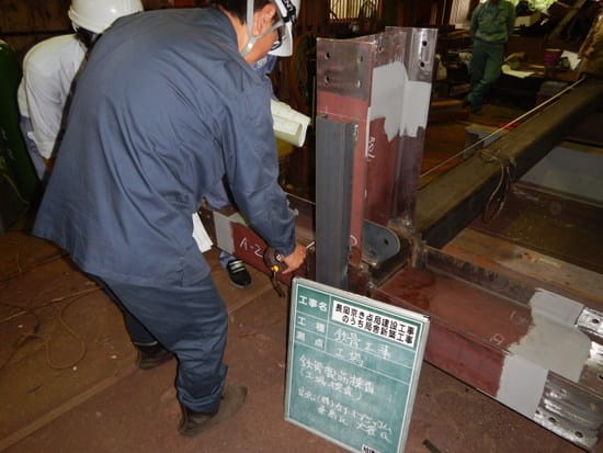 長岡京き点局建設工事のうち局舎新築工事