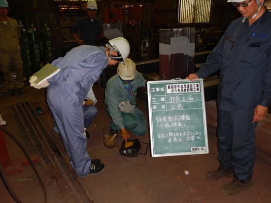 長岡京き点局建設工事のうち局舎新築工事