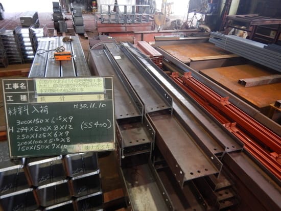 京都市立北白川小学校整備工事