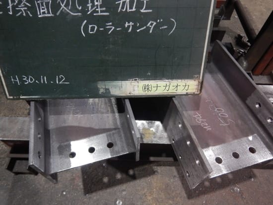 京都市立北白川小学校整備工事