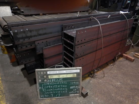 京都市中央卸売市場第一市場整備工事