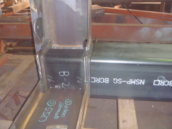 下鳥羽Aき点局建設工事のうち局舎新築工事