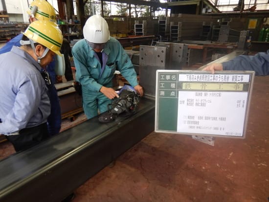 下鳥羽Aき点局建設工事のうち局舎新築工事