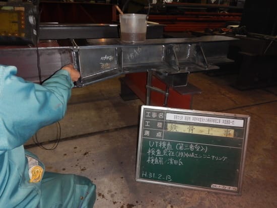 重要文化財(建造物)本隆寺本堂ほか2棟保存修理工事(本堂建築一式)