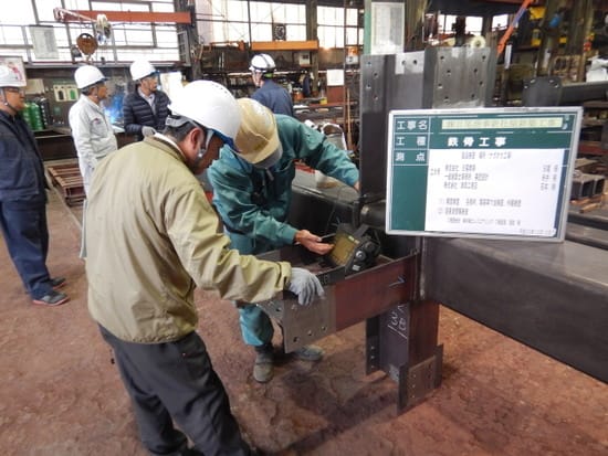 ㈱日尾商事新社屋新築工事