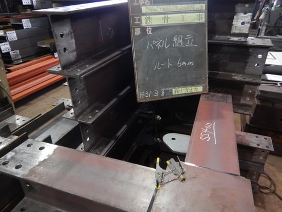 香陽留守家庭児童会室増築工事