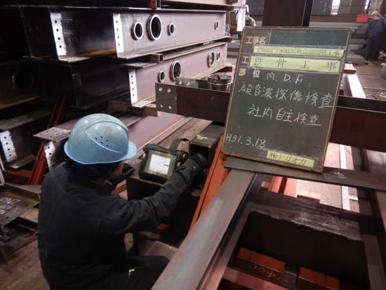 香陽留守家庭児童会室増築工事