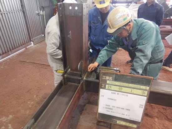 香陽留守家庭児童会室増築工事