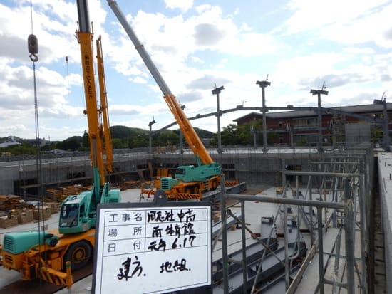 同志社中学校･高等学校　南体育館及び付属棟建設工事