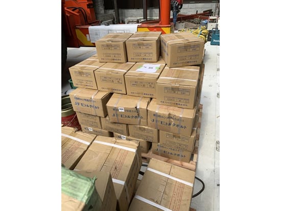 （仮称）鞘町C&C新築工事