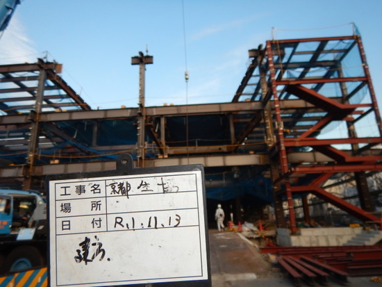 京都生活協同組合 常温物流棟増築工事