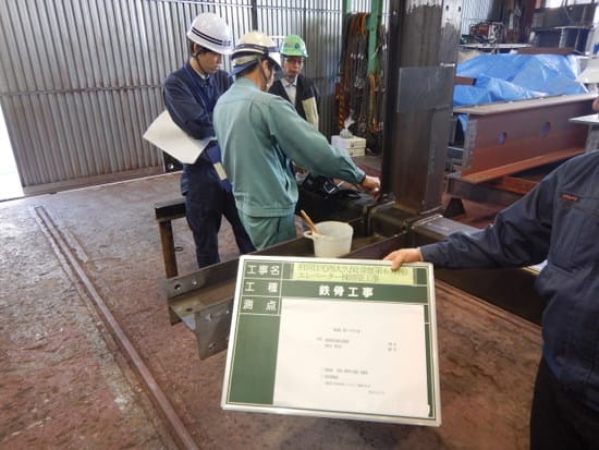 府営住宅西大久保団地（第6号棟）エレベーター棟増築工事