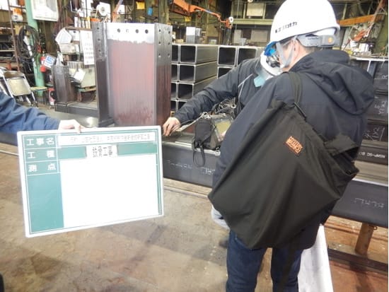 公益社団法人中京納税協会新会館新築工事