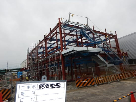 肥田電器株式会社茨木新工場建設工事