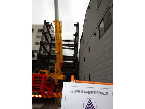 宮川町のお茶屋併用住宅新築工事