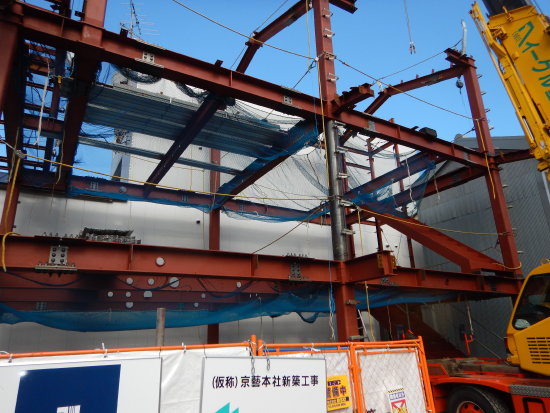 (仮称)京藝本社新築工事