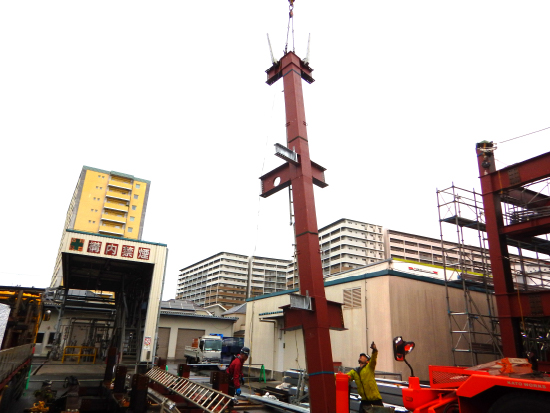 辻本化学工業株式会社 新社屋建設工事