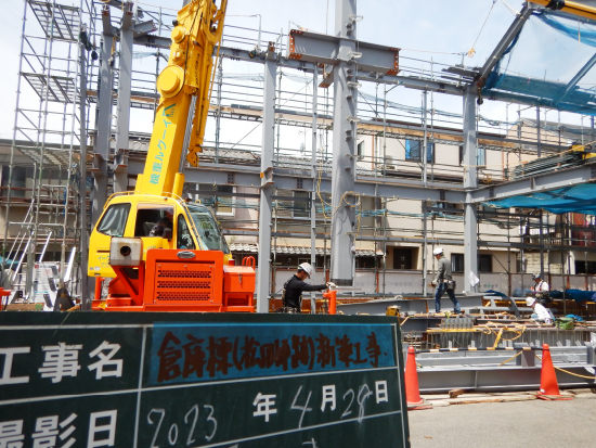 倉庫棟(松田邸跡)新築工事