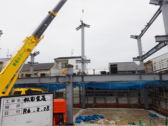 松田金属工業㈱スクリューハウス新築工事