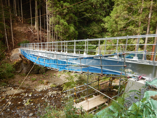 若狭幹線山側甲№125巡視路橋設置工事
